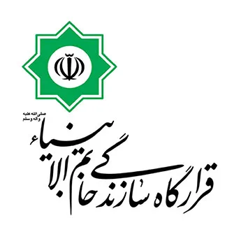 khatam.jpg